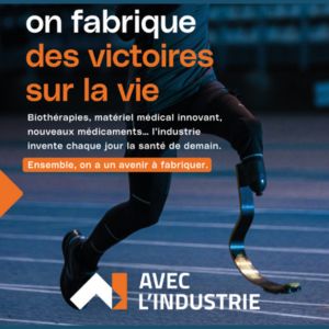 Actualité avec l'industrie